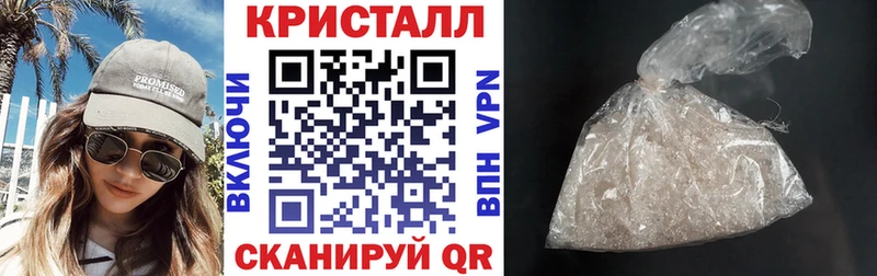 АМФ 97% Плавск
