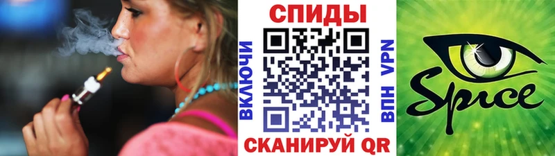 БУТИРАТ вода  Плавск 