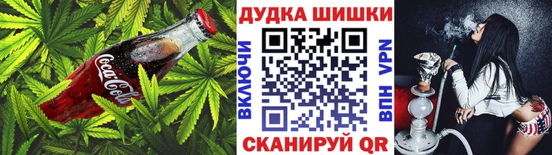 Еда ТГК конопля  shop состав  Плавск  ссылка на мегу как зайти 