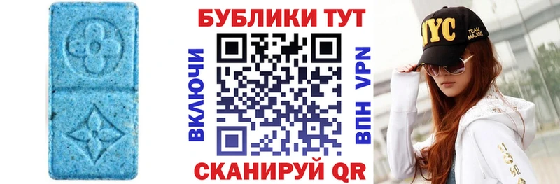 Ecstasy диски  гидра   Плавск 