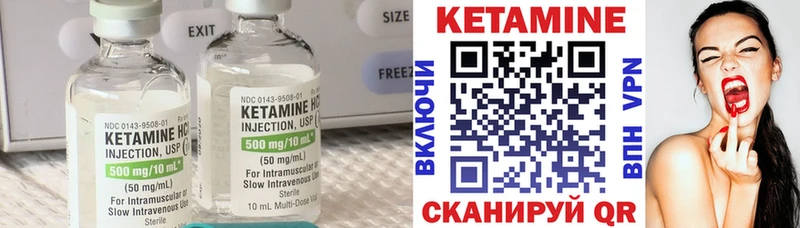 купить   KRAKEN ссылки  КЕТАМИН VHQ  Плавск 