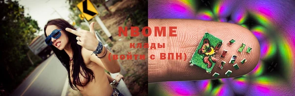 метадон Верея