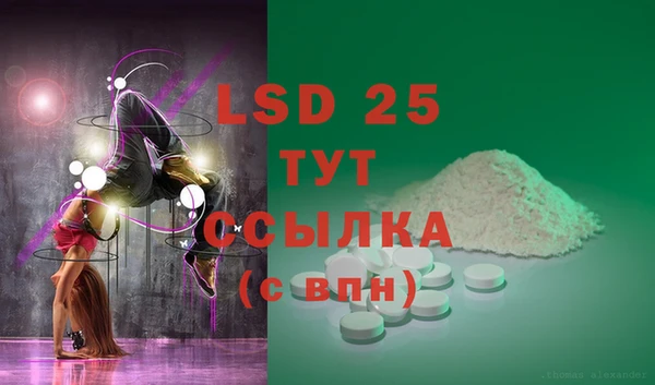 MDMA Premium VHQ Верхний Тагил