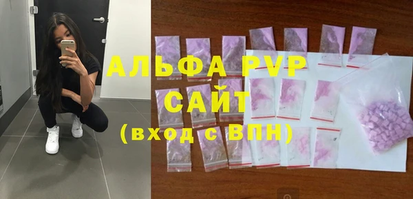 метадон Верея