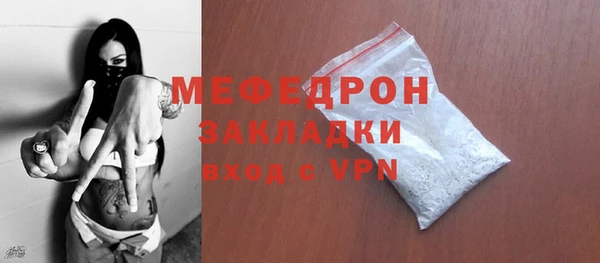 метадон Верея