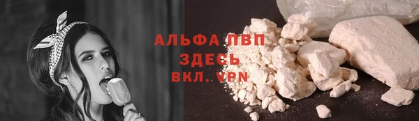 метадон Верея