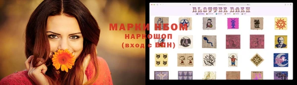 метадон Верея