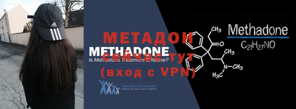 MDMA Premium VHQ Верхний Тагил