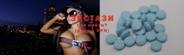 метадон Верея