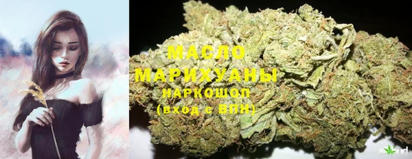 MDMA Premium VHQ Верхний Тагил