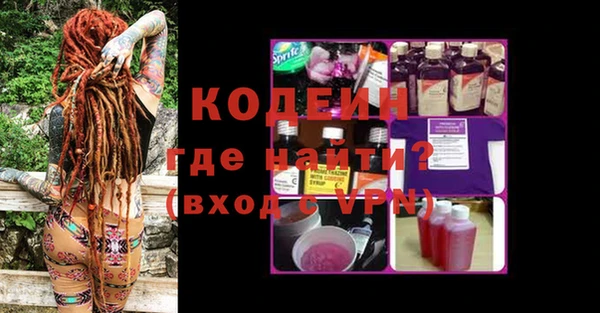 MDMA Premium VHQ Верхний Тагил
