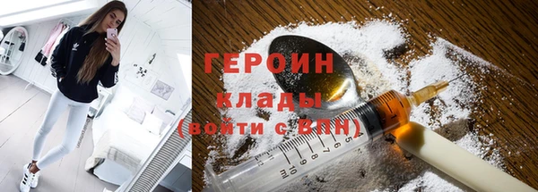 MDMA Premium VHQ Верхний Тагил