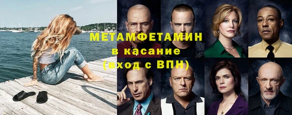 MDMA Premium VHQ Верхний Тагил