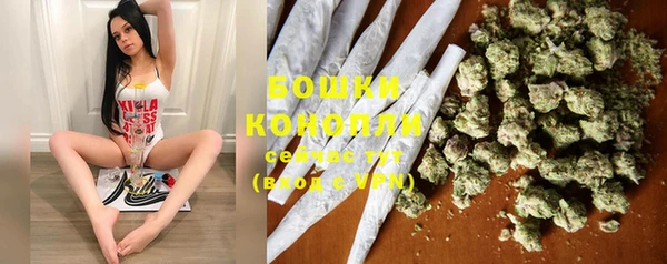 MDMA Premium VHQ Верхний Тагил