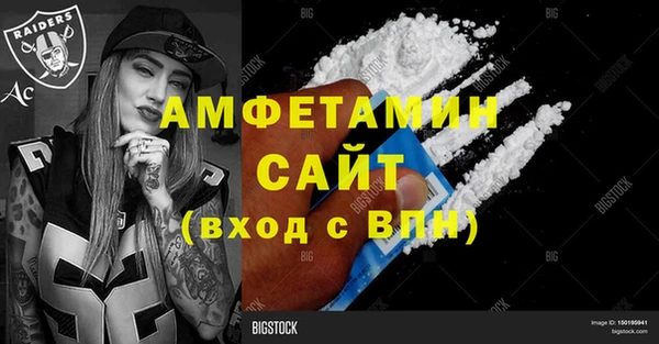метадон Верея
