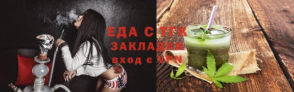 метадон Верея