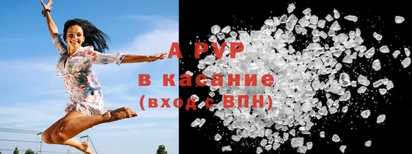 MDMA Premium VHQ Верхний Тагил