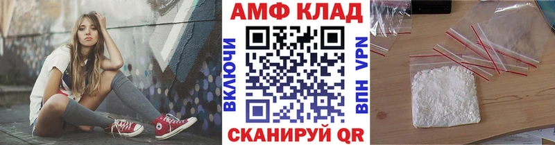 даркнет сайт  Плавск  Метамфетамин кристалл 